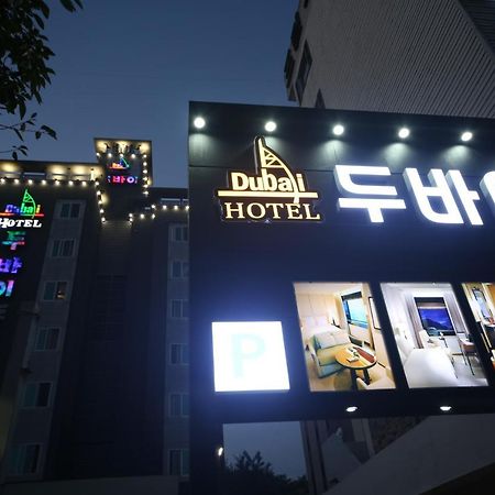 Dubai Hotel Теджън Екстериор снимка