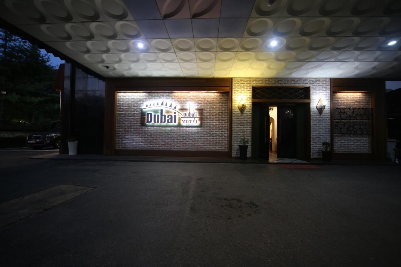Dubai Hotel Теджън Екстериор снимка
