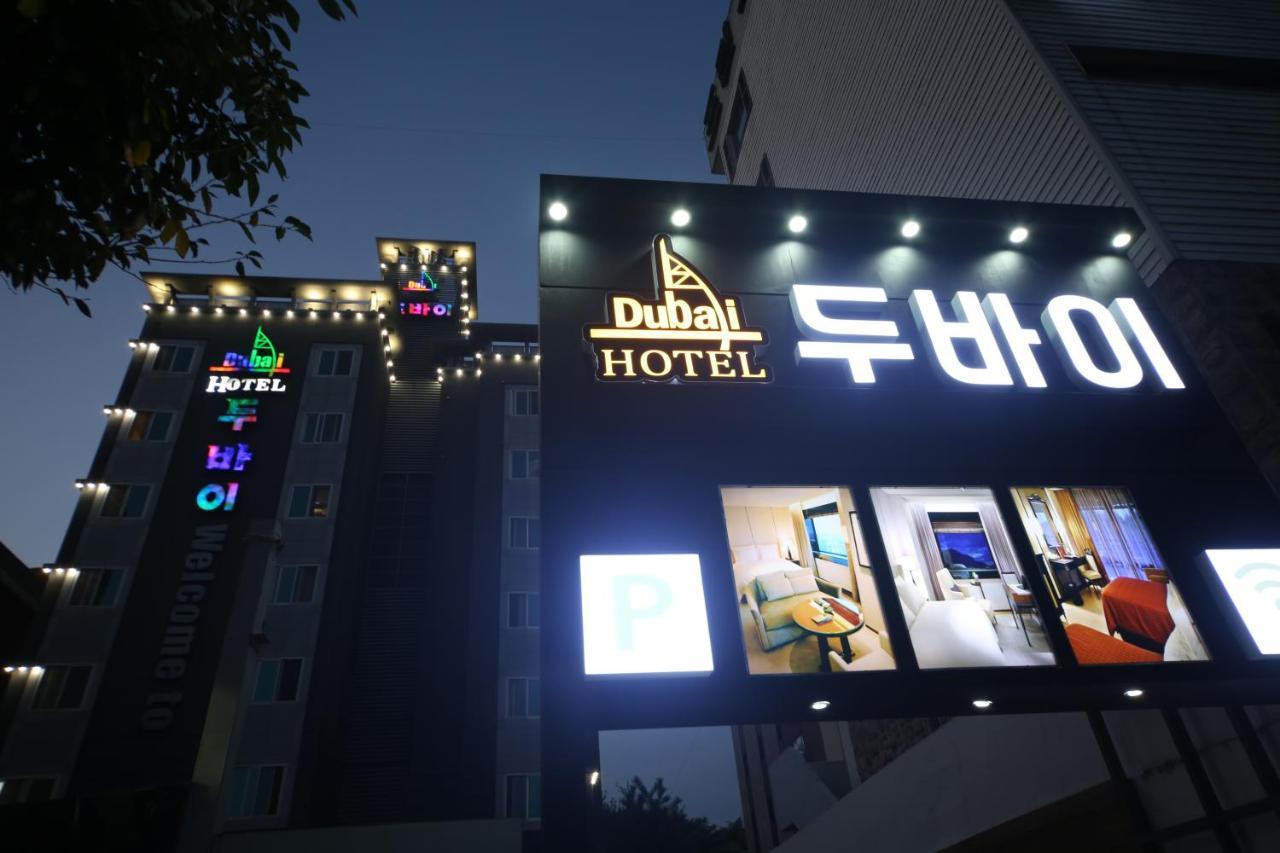 Dubai Hotel Теджън Екстериор снимка